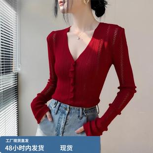 新年红色正肩长袖针织衫开衫女冬季性格百搭外穿薄款毛衣外套上衣