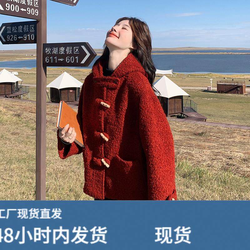 简约复古超好看羊羔毛外套女2025冬季新款加厚保暖毛绒绒短款外套,运动/瑜伽/健身/球迷用品,广场舞套装,淘宝优惠券,粉丝福利购,淘宝优惠卷