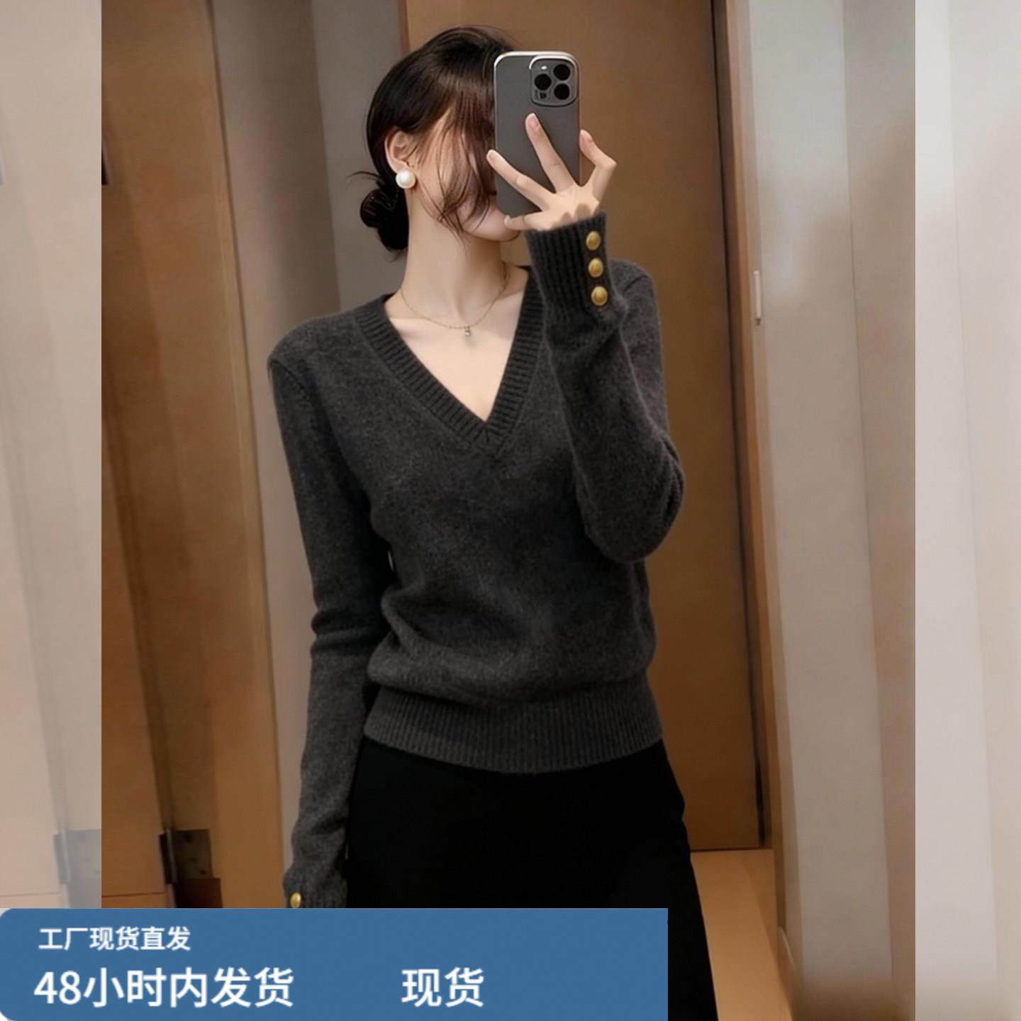 独特漂亮灰色V领针织打底衫女冬季保暖内搭修身毛衣轻熟气质上衣,模玩/动漫/周边/娃圈三坑/桌游,Cosplay女装/cos女装,淘宝优惠券,粉丝福利购,淘宝优惠卷