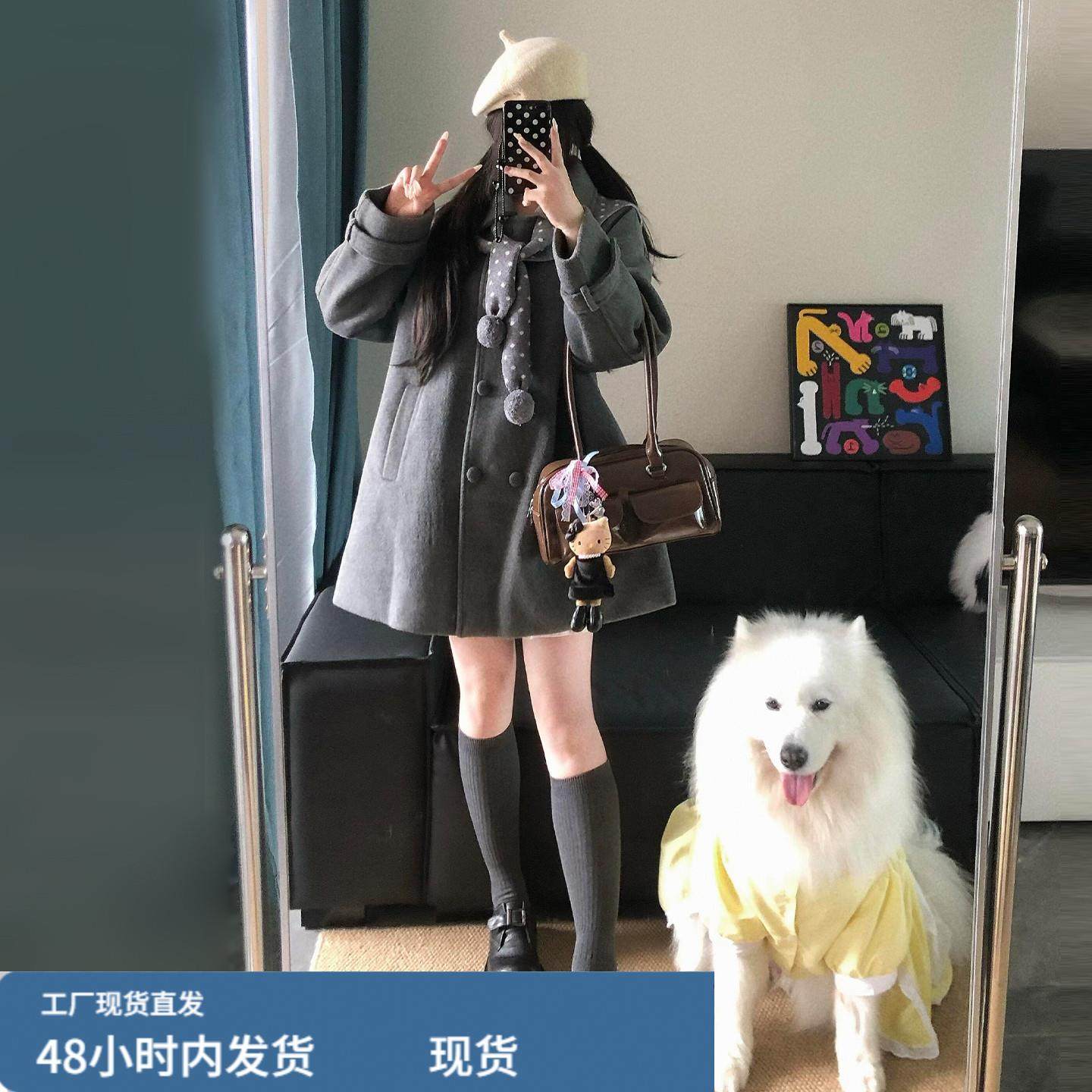 韩系慵懒风穿搭毛呢外套女秋冬季2026新款高级感巨好看的初冬大衣,运动/瑜伽/健身/球迷用品,广场舞套装,淘宝优惠券,粉丝福利购,淘宝优惠卷