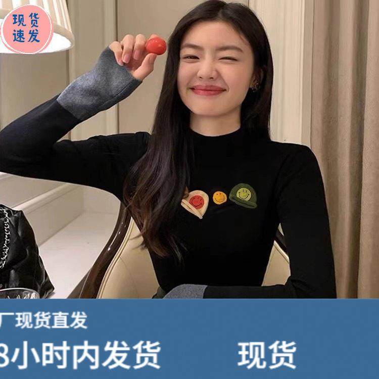 巨好看撞色长袖针织衫内搭秋冬印花卡通修身半高领打底毛衣女上衣,模玩/动漫/周边/娃圈三坑/桌游,Cosplay女装/cos女装,淘宝优惠券,粉丝福利购,淘宝优惠卷