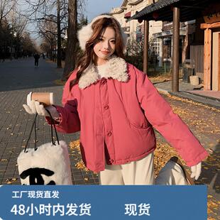 羊羔毛翻领玫红色短款羽绒服女冬季超火好看高级小众加厚保暖外套