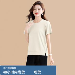 气质短款运动套装女2026夏季新款休闲百搭圆领上衣休闲跑步两件套