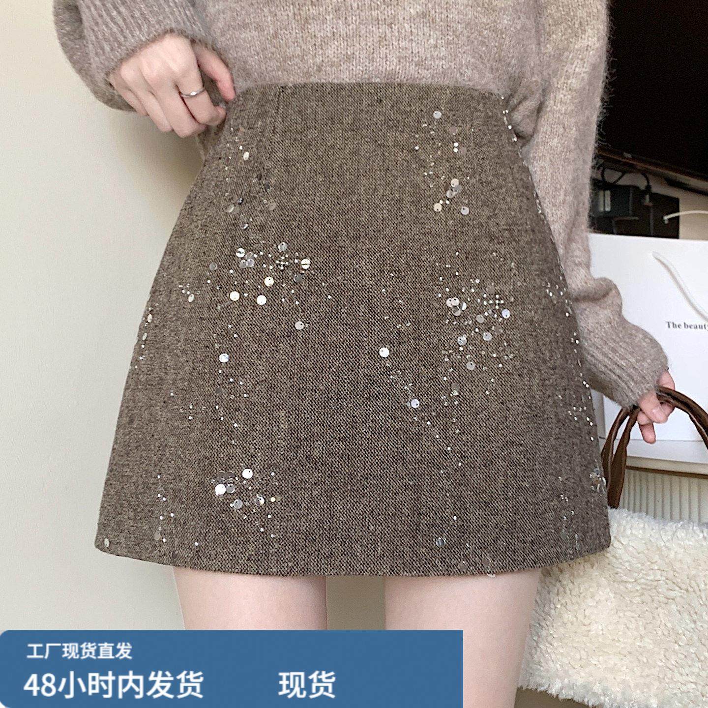 亮片毛呢半身裙女秋冬2025新款高腰A字裙短裙裤裙半裙包臀裙裙子,运动/瑜伽/健身/球迷用品,瑜伽短裙,淘宝优惠券,粉丝福利购,淘宝优惠卷