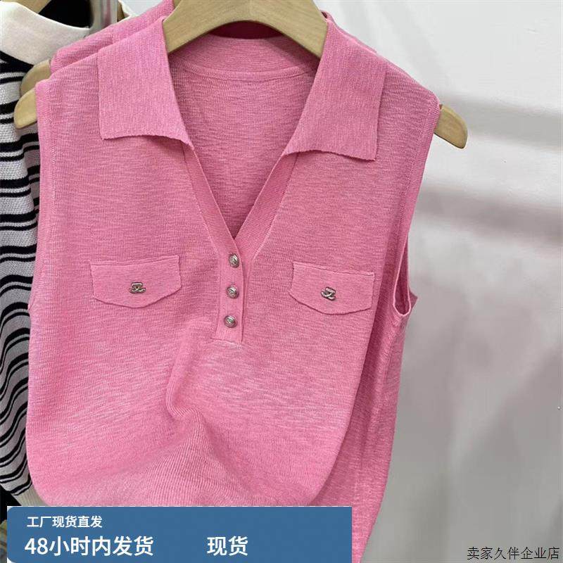 无袖翻领亚麻针织衫女背心秋季新款时尚百搭显瘦小香风高级感上衣