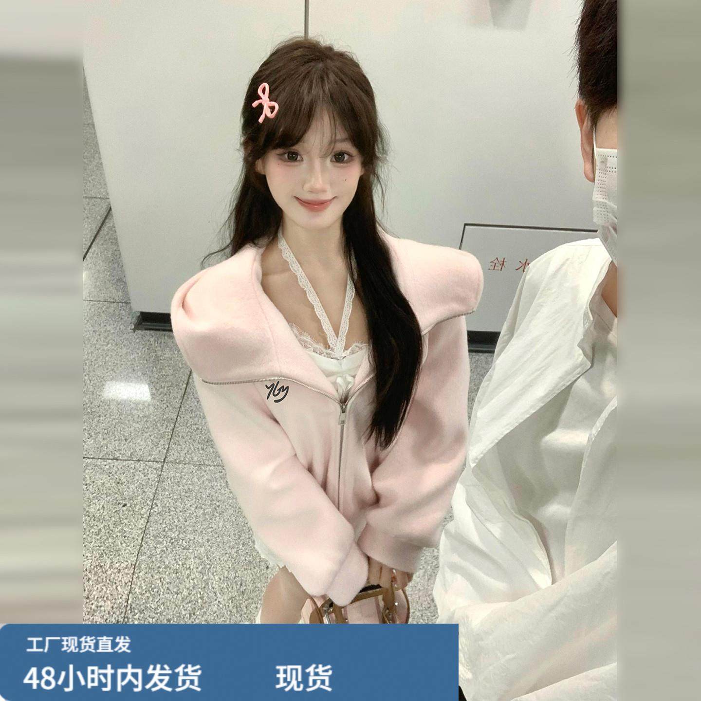 韩系学院风粉色大翻领连帽卫衣外套女2026秋冬季新款宽松开衫上衣,运动/瑜伽/健身/球迷用品,广场舞套装,淘宝优惠券,粉丝福利购,淘宝优惠卷