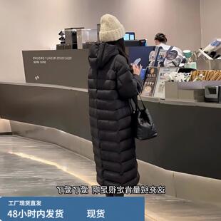 长款排骨羽绒服女款冬季2025新款欧货高级感云朵泡芙宽松保暖外套