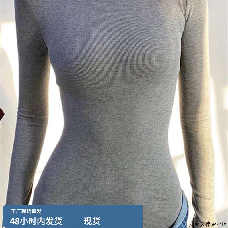 连体衣女春秋冬新款修身弹力圆领长袖T恤性感紧身螺纹连档打底衫