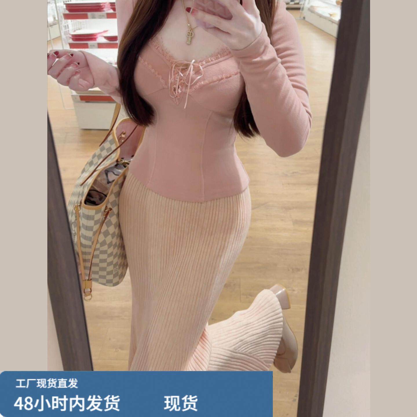 2025新款粉色针织连衣裙子女秋冬季穿搭长裙内搭套装今年流行爆款,运动/瑜伽/健身/球迷用品,瑜伽短裙,淘宝优惠券,粉丝福利购,淘宝优惠卷