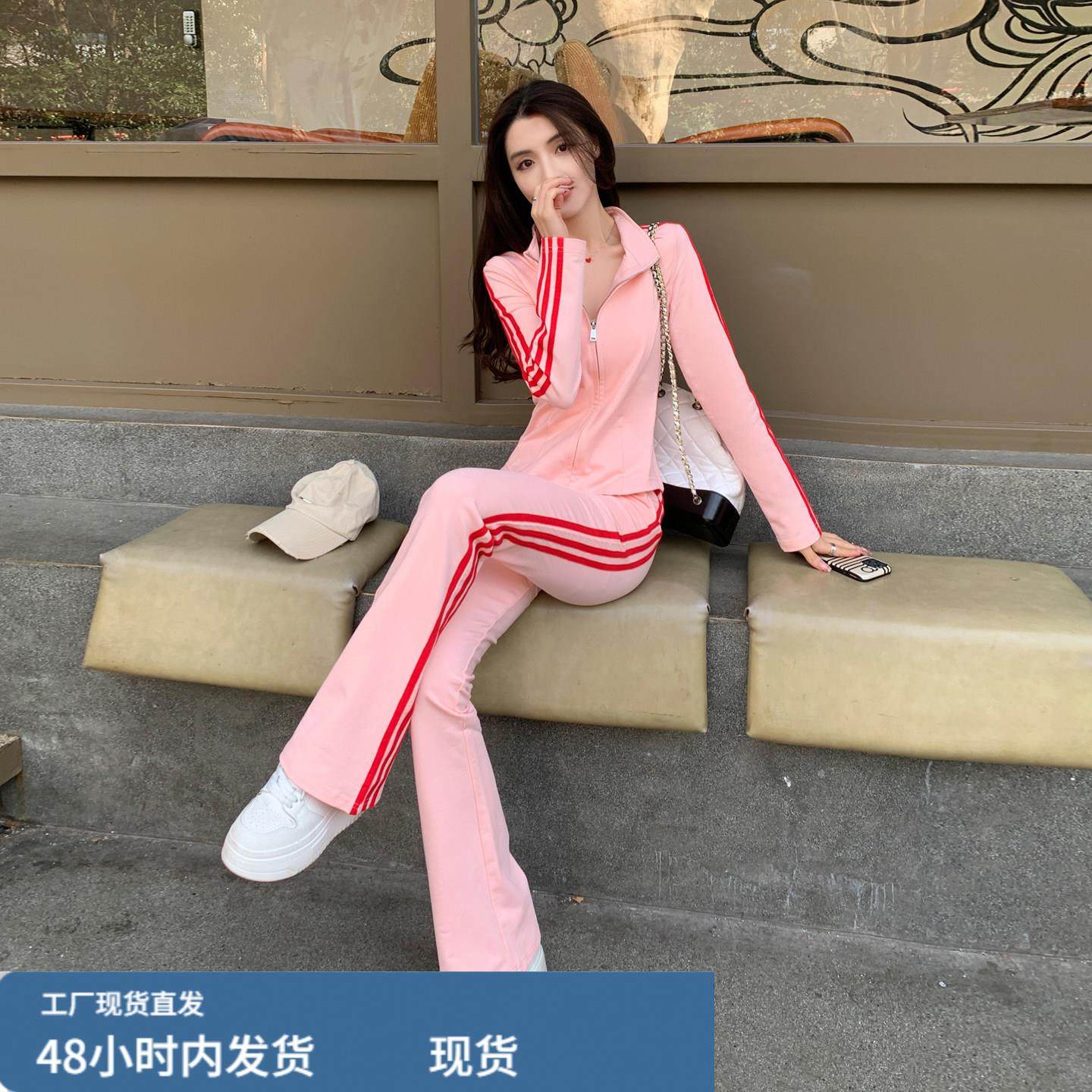 早秋巨好看的粉色套装女修身显瘦韩系运动休闲卫衣阔腿裤两件套,孕妇装/孕产妇用品/营养,套装,淘宝优惠券,粉丝福利购,淘宝优惠卷