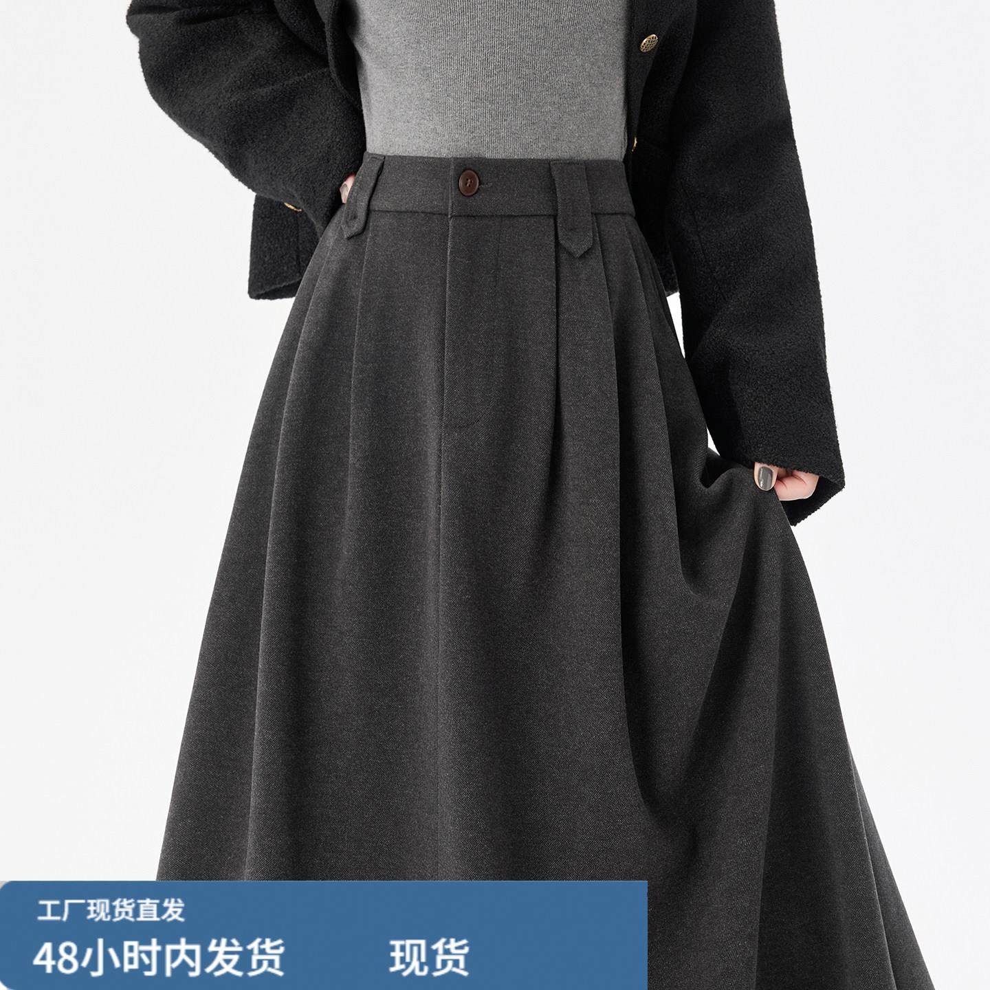 灰色毛呢西装半身裙女秋冬中长版a字伞裙高腰显瘦垂感大摆长裙子,运动/瑜伽/健身/球迷用品,瑜伽短裙,淘宝优惠券,粉丝福利购,淘宝优惠卷