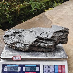 原生溪流石鱼缸造景石一石成景主石纯天然青石乌龟晒台