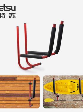 KOETSU科特苏皮划艇壁架kayak墙架铁质桨板挂架冲浪板展示储物架