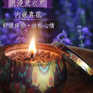 感香味持久盒装 优选蜡烛家用室内大豆蜡植物香氛浪漫仪式 礼物