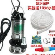 1家用潜水泵1寸220V小型抽水泵吸水扬程家用井水农用清水污水泵