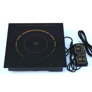 嵌入电磁炉饭店2000W火锅电磁炉300方形商 196君耀下沉式 君耀