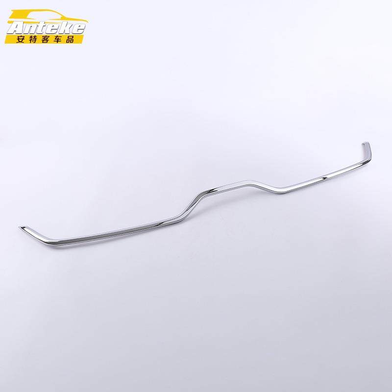 适用于18款CHR后杠饰条CHR保险杠后备箱防刮撞罩亮条装饰贴片配件,汽车用品/电子/清洗/改装,其他内饰/驾乘用品,淘宝优惠券,粉丝福利购,淘宝优惠卷