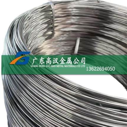 批高强度Inconel718镍基合金线 Inconel718弹簧线 Inconel718钢丝