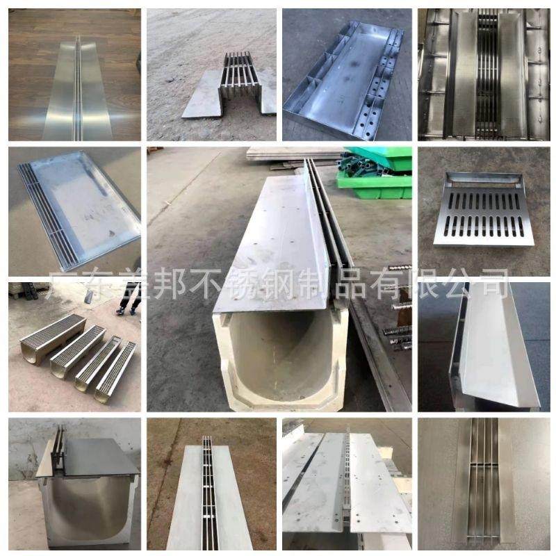 10年厂 线型排水沟304 缝隙式成品排水沟槽不锈钢线性排水沟盖板,基础建材,排水沟槽/盖板,淘宝优惠券,粉丝福利购,淘宝优惠卷