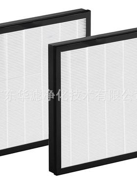 适用于Levoit Vital 100S空气净化器过滤器100S-RF海帕碳颗粒滤网