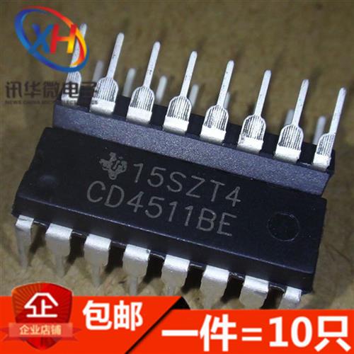 CD4511BE 显示器驱动器 直插DIP-16 4000系列CMOS逻辑器件 进口
