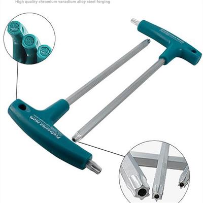 T型梅花扳手t字梅花型螺丝刀T形米字起子六菱扳手6角梅花拐杖梅花