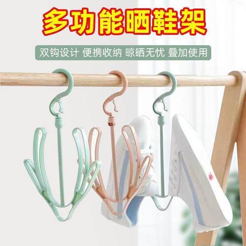 Creative Wind-Resistant Double Hook Balcony Outdoor Hanger M