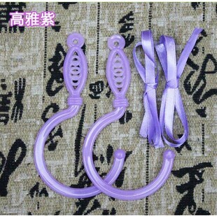 蚊帐勾宫廷三开门挂钩q一对宿舍蚊帐挂钩家用公主窗帘大号塑料配