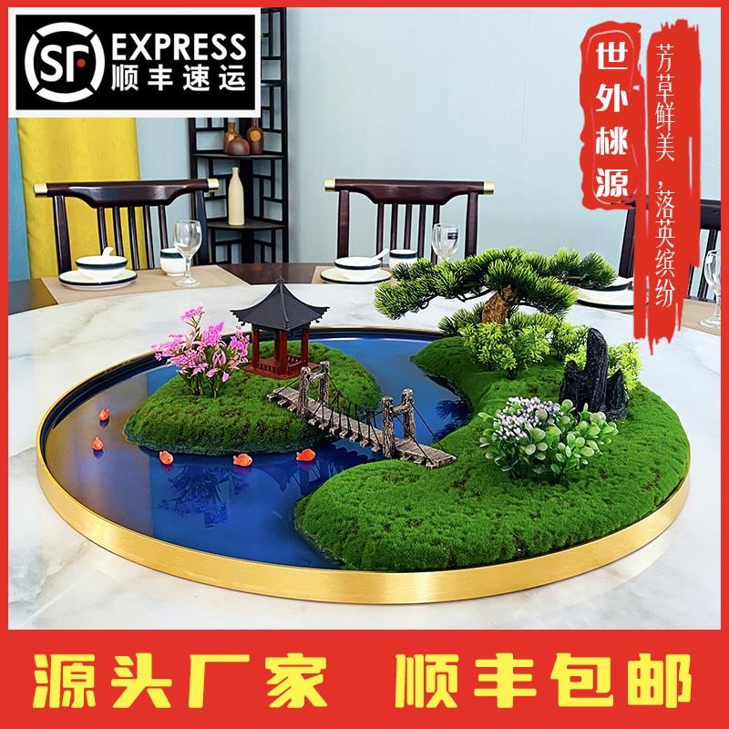 酒店大圆桌装饰摆l件新中式转盘中间摆花圆形微缩景观桌花餐桌摆