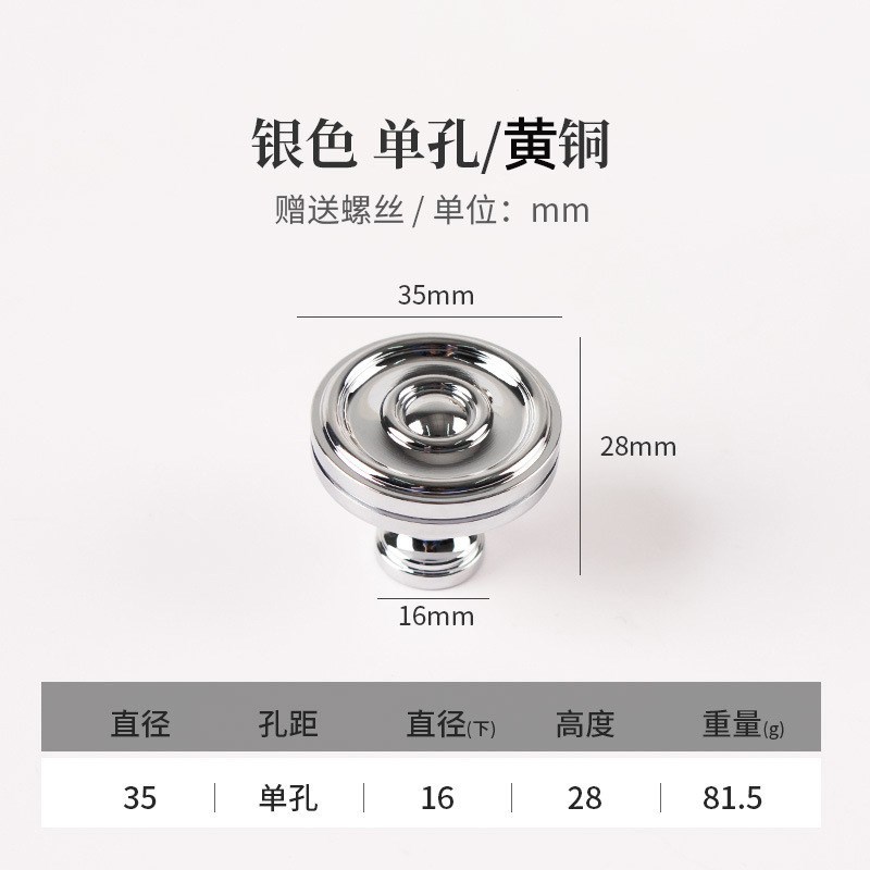 工厂货源 黄铜单孔实心柜门小拉手 创意复古金色圆形橱柜抽屉把手