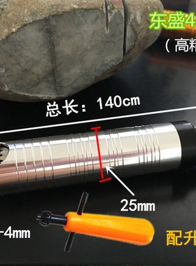 吊磨台磨机手柄软轴电磨电钻台磨4MM6mJm手柄夹头软轴木工凿雕刻