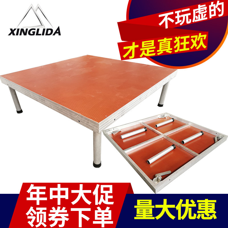 快装卡扣铝合金舞台架子组装拼装室内户外简易移动活动酒店T台板