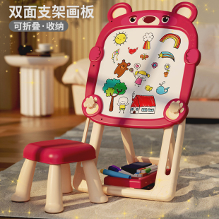 儿童画板家c用婴幼儿写字板宝宝涂鸦双面手写板可擦写黑板画画玩