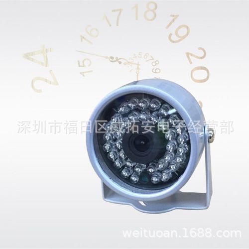 802C高清监控安防摄像头红外防水监控摄像机48灯鸭蛋摄像头