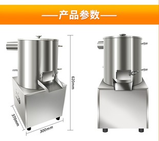 剥蒜器自动气脱型大蒜脱皮机扒蒜皮电动商用小型打蒜米拔蒜神器