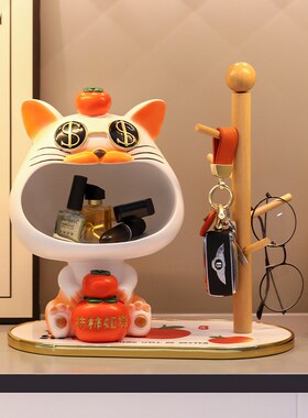 创意入户柜玄关钥匙收纳摆件进门托盘装饰品家居轻奢X搬家乔迁礼