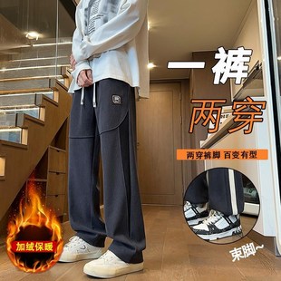 初高中学生卫裤 男l孩秋冬季 青少年宽松加绒加厚直筒运动休闲长裤