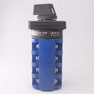 4三相四线电机电源市电发电双电源切换63A 万能转换开关LW26