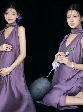 新款简约风影楼孕妇拍照高级感纯欲风紫色连衣裙孕妈Y咪大肚照写