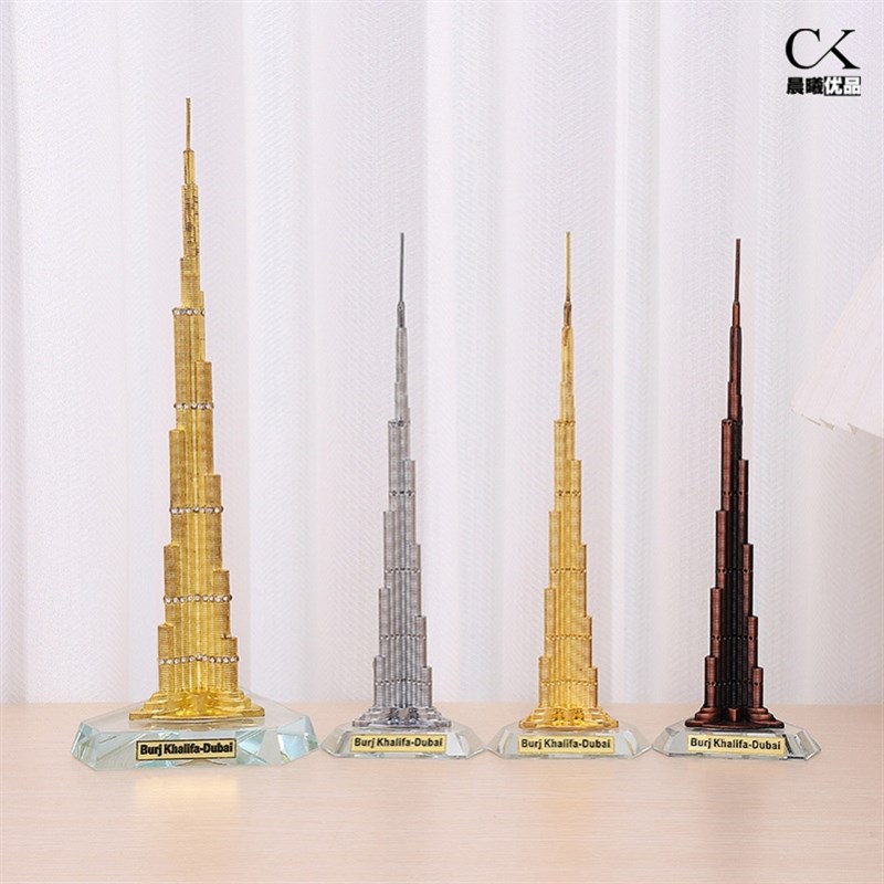 迪拜哈利法塔模型念品摆件大迪拜塔哈利法塔金属哈利法塔建筑模型