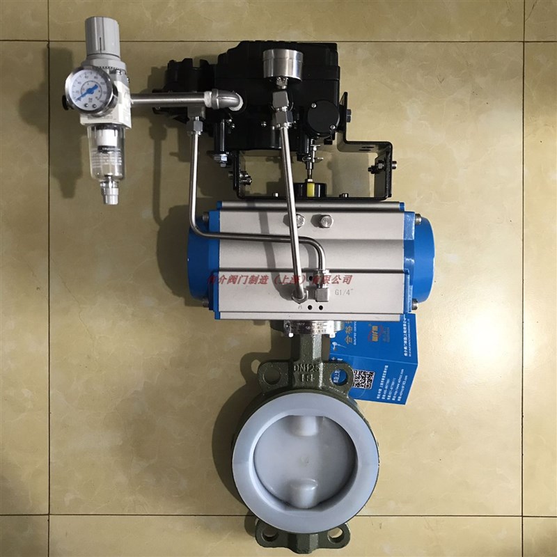 调节型气动蝶阀gD671F46-10C/16C全衬四氟耐腐蚀耐酸碱DN100对夹
