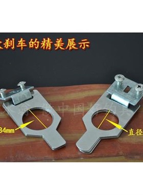 钓台钓鱼台钓具配件刹车支撑腿卡片 腿卡扣 抱刹片弹簧伸缩腿卡子