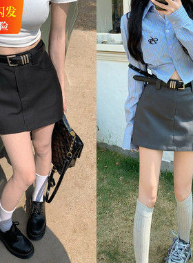 美式复古半身裙灰色大码腰带西装裙百搭显瘦Oa字包臀裙甜辣短裙夏