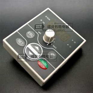 E550 四方变频器c控制面板E300 E310显示屏器操作按键调速键盘全