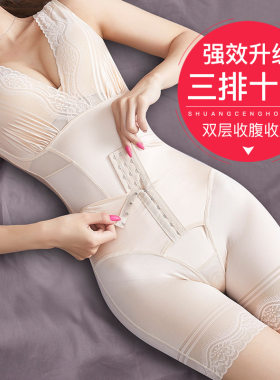 SPANX官网加强版排扣后脱式连体衣收腹收肚子塑身衣束腰提臀减肥