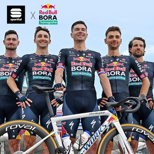 sportful速破锋红牛骑行服博拉Bora公路车骑行裤小帽男环法限量版