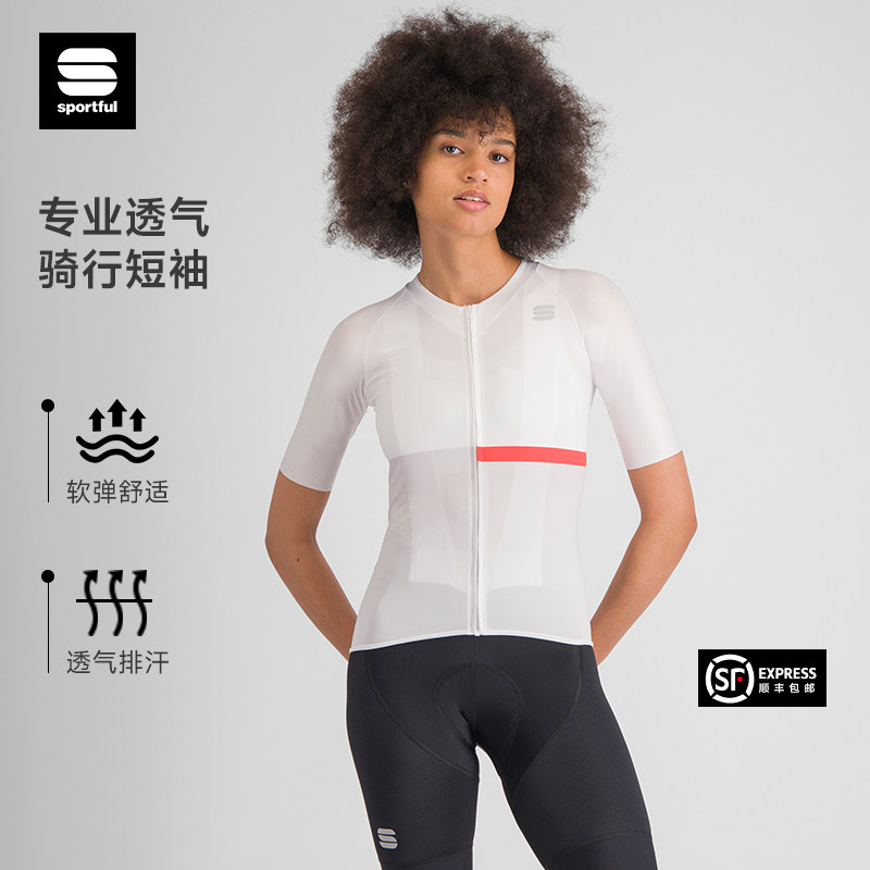Sportful骑行服女士春夏图片
