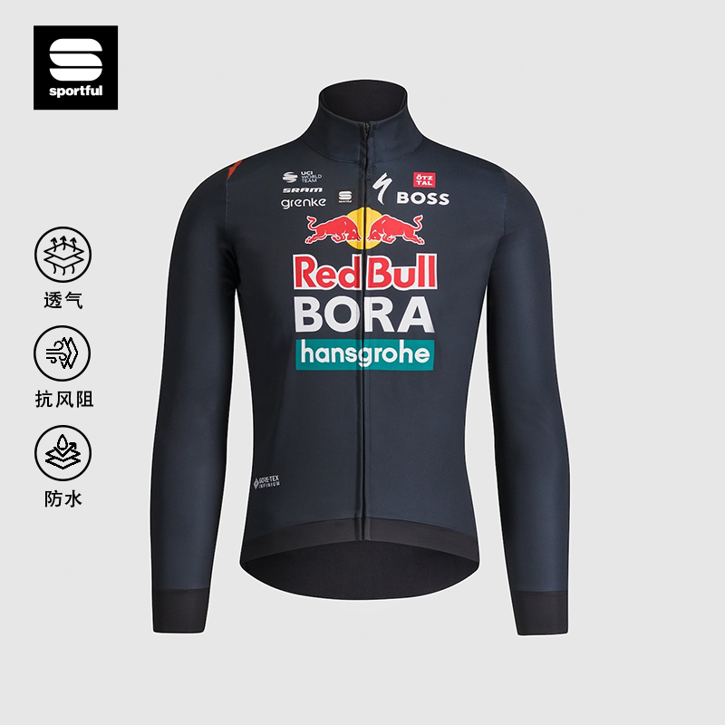 Sportful闪电红牛博拉Bora队版长袖车队骑行服自行车公路车