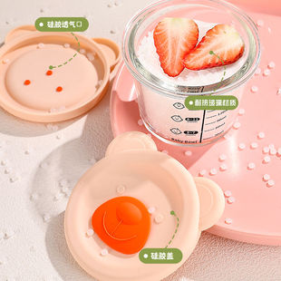 儿童辅食盒耐高温玻璃可蒸煮蛋羹碗可微波冷冻保鲜婴儿专用辅食碗
