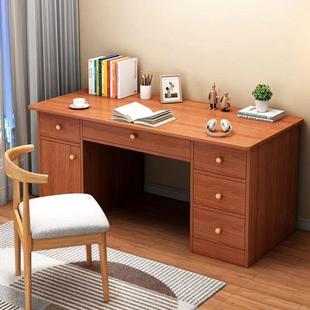 办公桌中式 简约桌子工作台带抽屉书桌职员桌椅组合 家用电脑桌台式